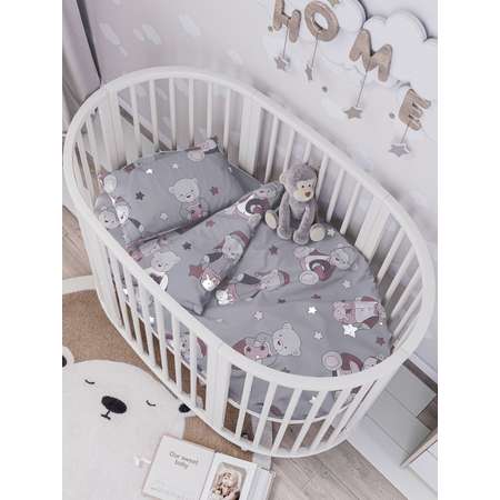 Комплект постельного белья Lemony kids в овальную кроватку Mishele Темно-серый 3 предмета