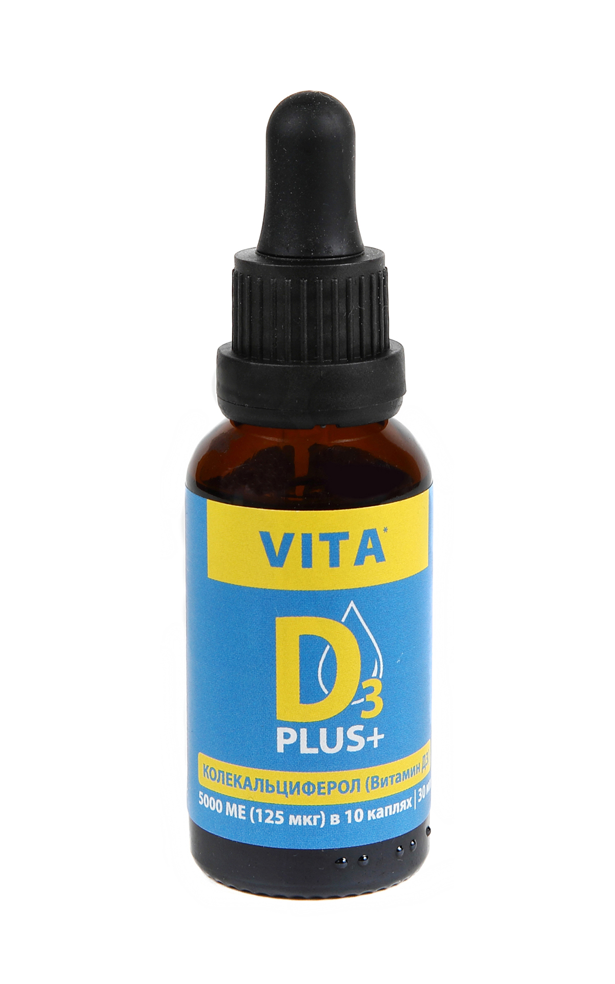 Витамин Д 5000 МЕ в 10 каплях VITA D3 Флакон 30 мл с удобной капельницей-дозатором - фото 5