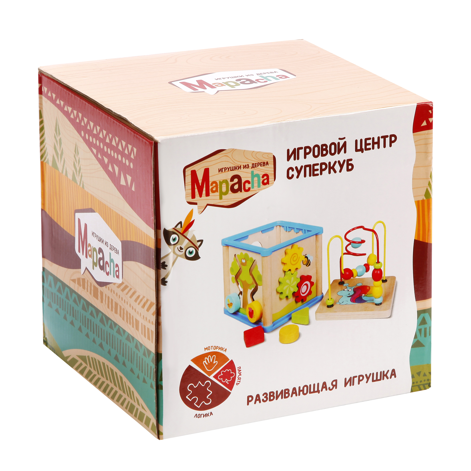 Игрушка Mapacha сортер Суперкуб - фото 6