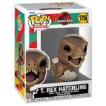 Фигурка Funko T.Rex Hatchling