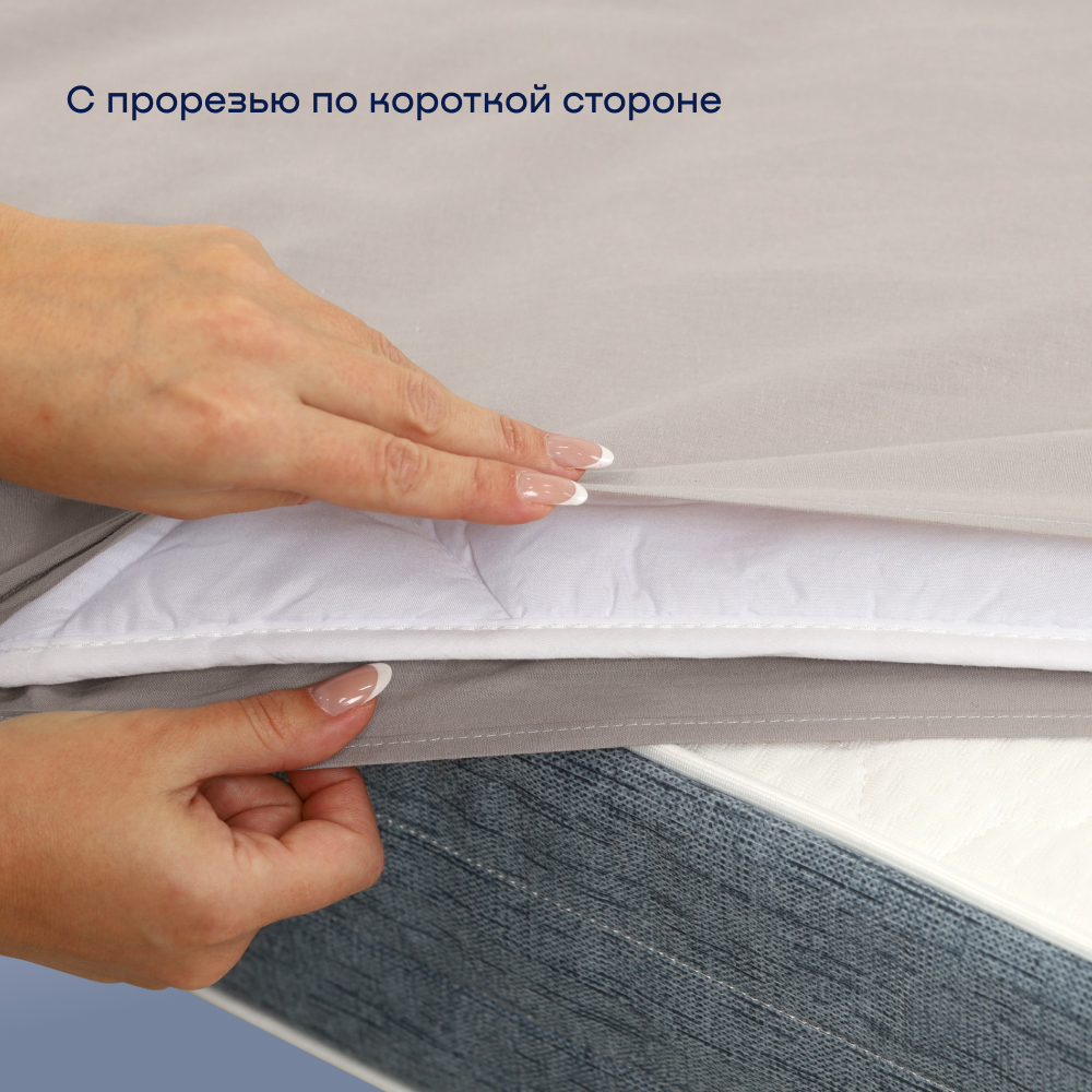 Пододьяльник buyson BuyDream 145х215 см, хлопок (поплин) винтаж - фото 5