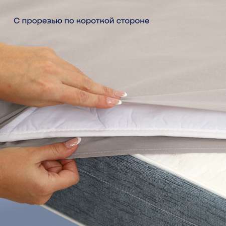 Пододьяльник buyson BuyDream 145х215 см, хлопок (поплин) винтаж