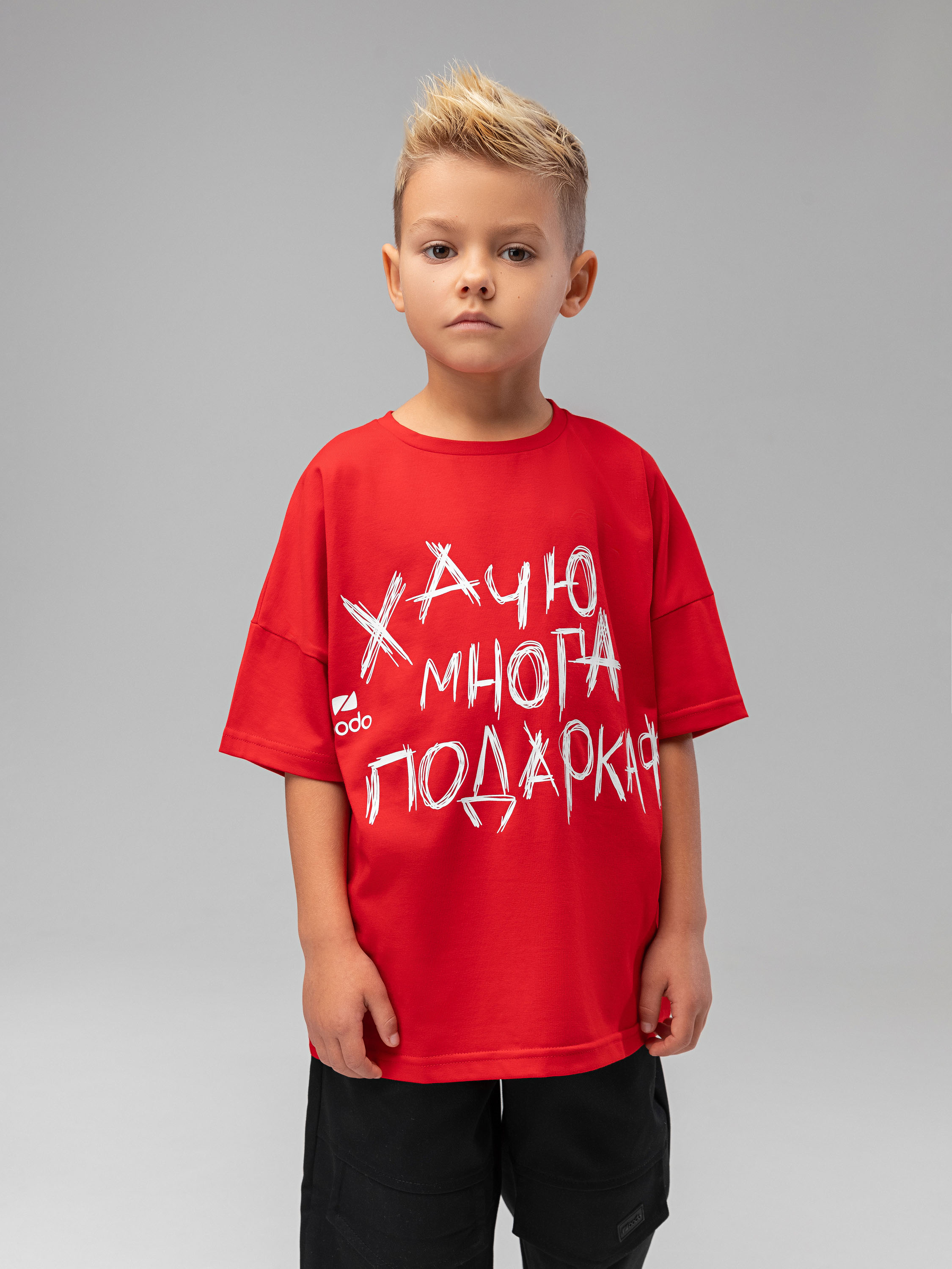 Футболка Bodo 4-393MU_красный - фото 1