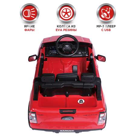 Автомобиль BabyCare Ford Ranger С пультом ДУ