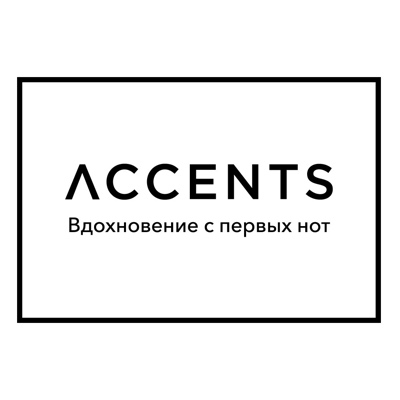 Accents