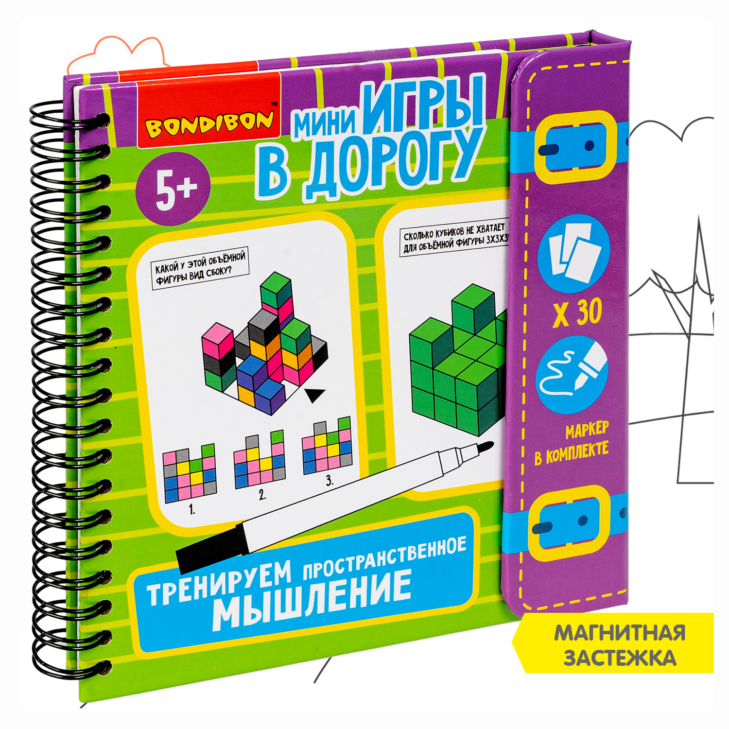 Настольная игра Bondibon Пространственное Мышление - фото 8