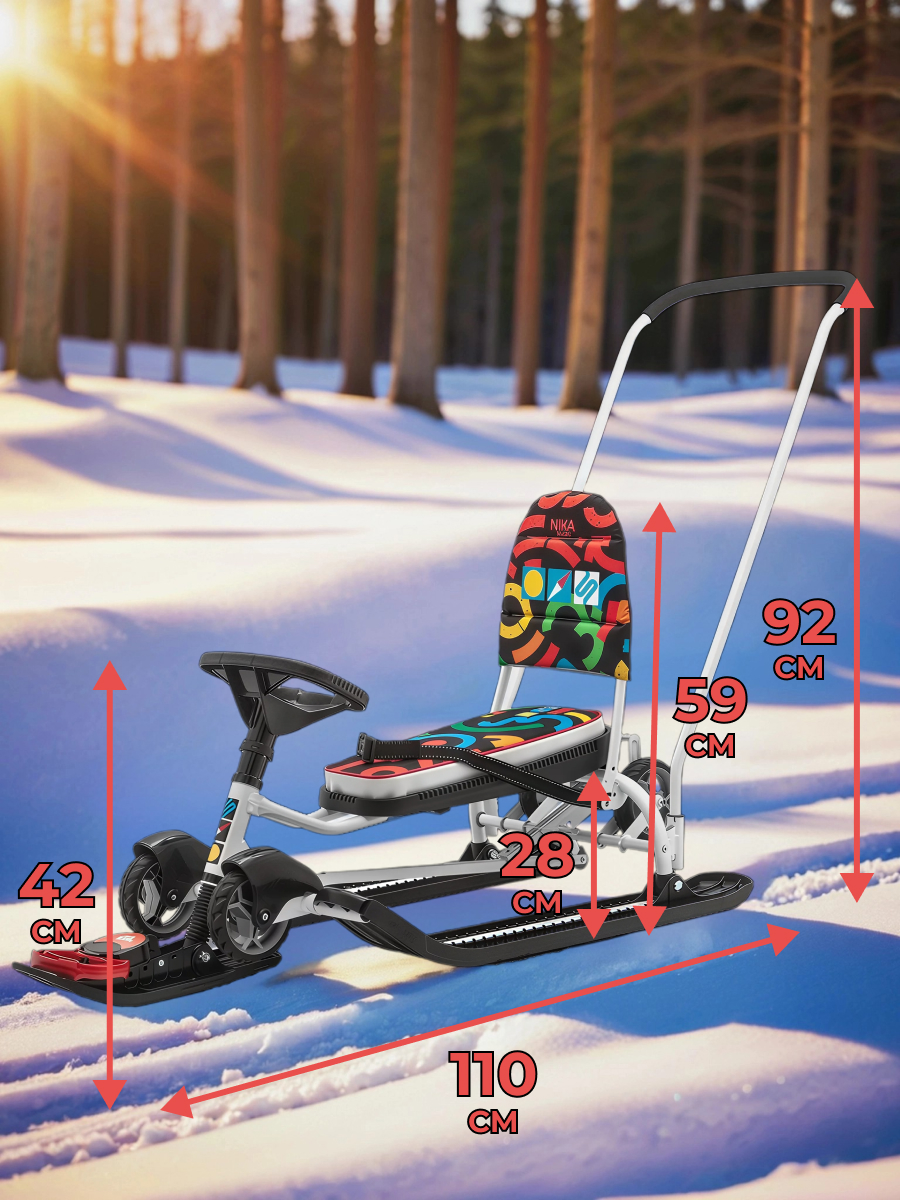 Снегокат NiKA kids ТС6/ГФ - фото 2