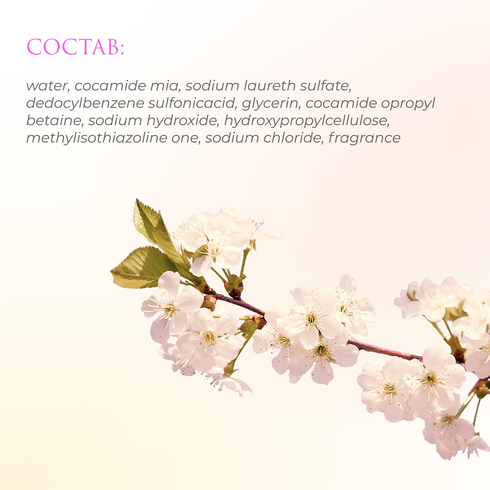 Гель Liby Сакура 2000 мл - фото 6