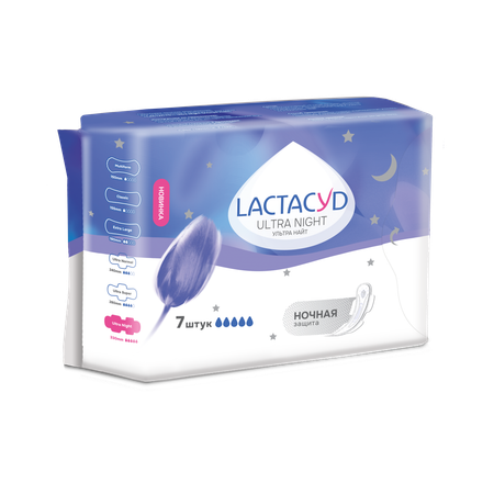 Прокладки Lactacyd Night