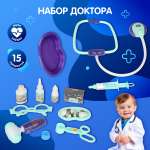 Игрушка Veld Co Доктор (инструменты)