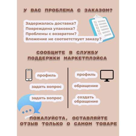 Плед Карапузик для новорожденного малыша вязаный на выписку 80х100