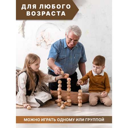 Настольная игра Wood Kubik