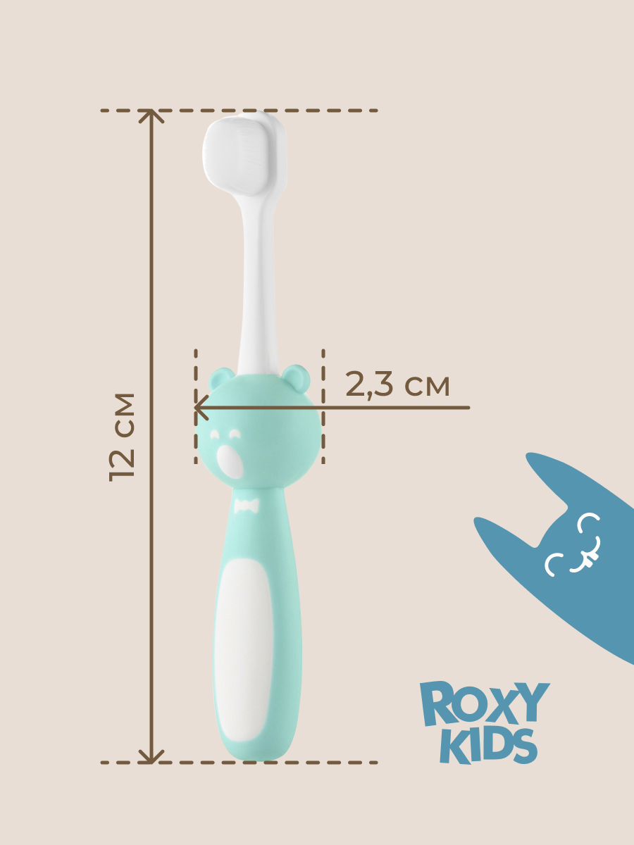 Зубная щетка ROXY-KIDS - фото 9