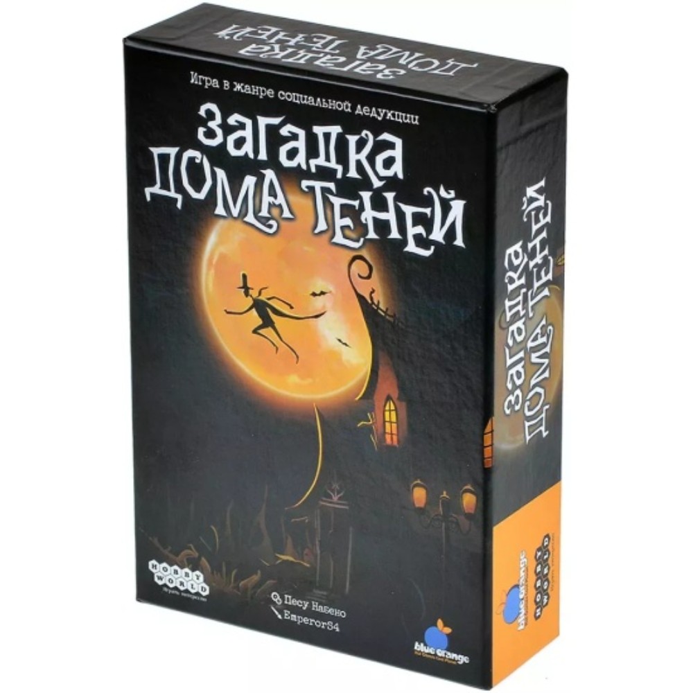 Настольная игра Hobby World Загадка дома Теней - фото 3