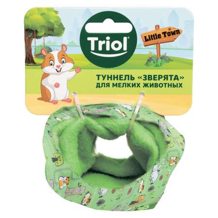 Туннель для мелких животных Triol Little town Зверята M d140-300мм