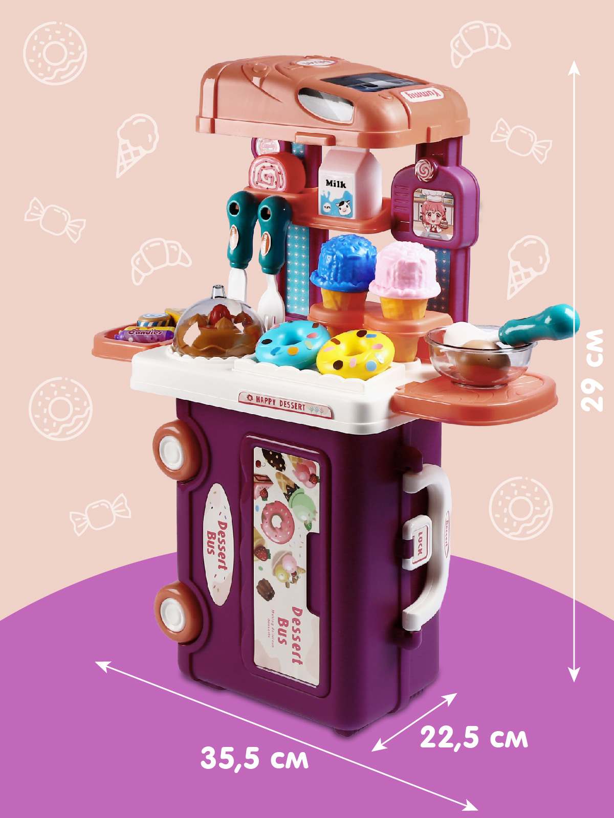 Игрушка AMORE BELLO продукты, посуда - фото 5
