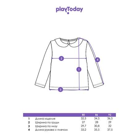 Блузка PlayToday