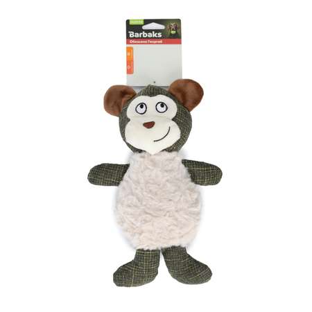Игрушка для собак Barbaks Обезьяна Георгий мягкая пищит 31*21см