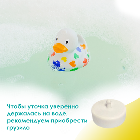 Игрушка Funny ducks