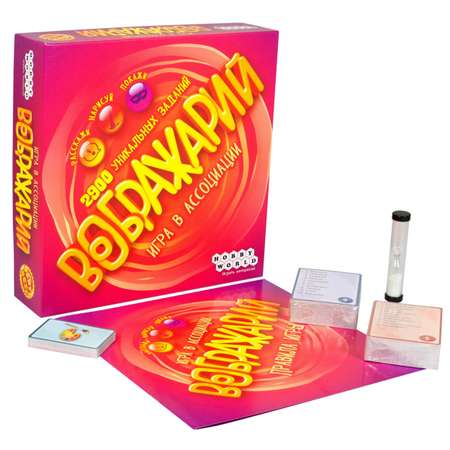 Настольная игра Hobby World Вображарий
