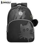 Рюкзак Grizzly для девочки