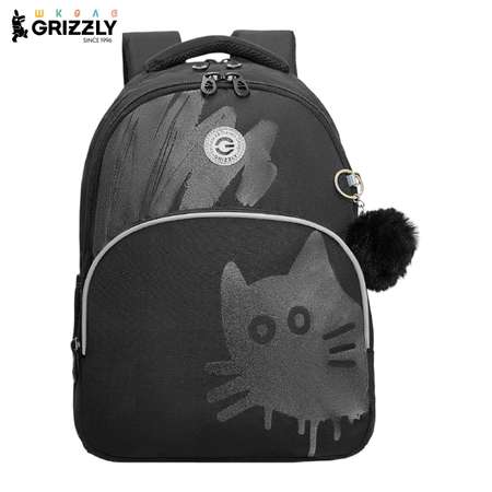 Рюкзак Grizzly для девочки