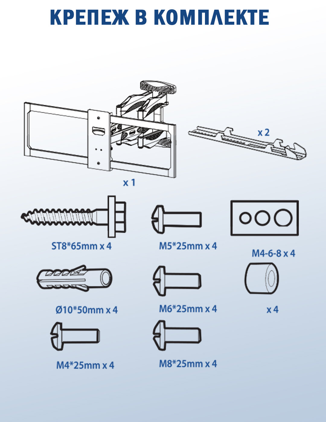 Кронштейн KROMAX IDEAL-6w - фото 7