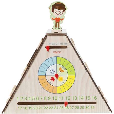Игрушка PAREMO бизиборд