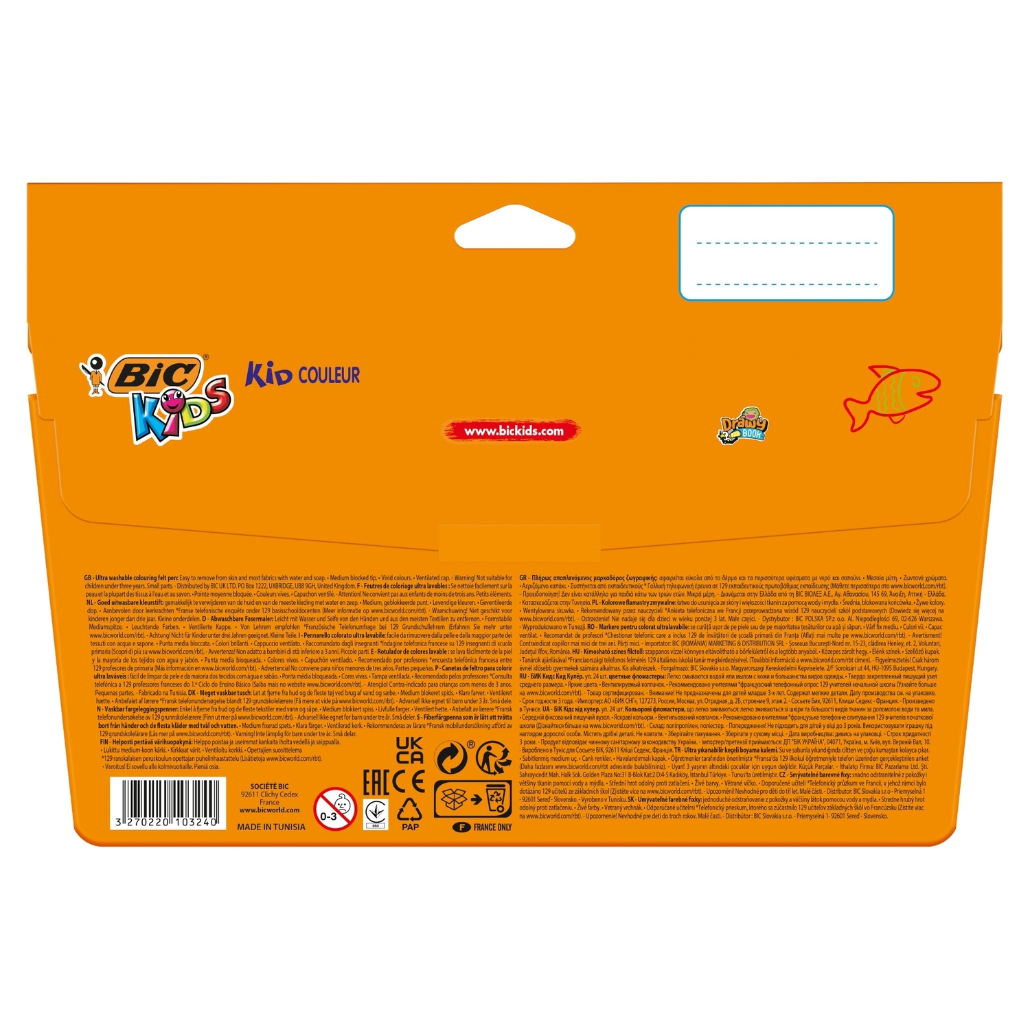 Фломастеры BIC 24 цв. - фото 6