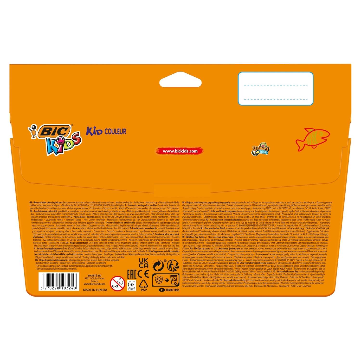 Фломастеры BIC 24 цв. - фото 6