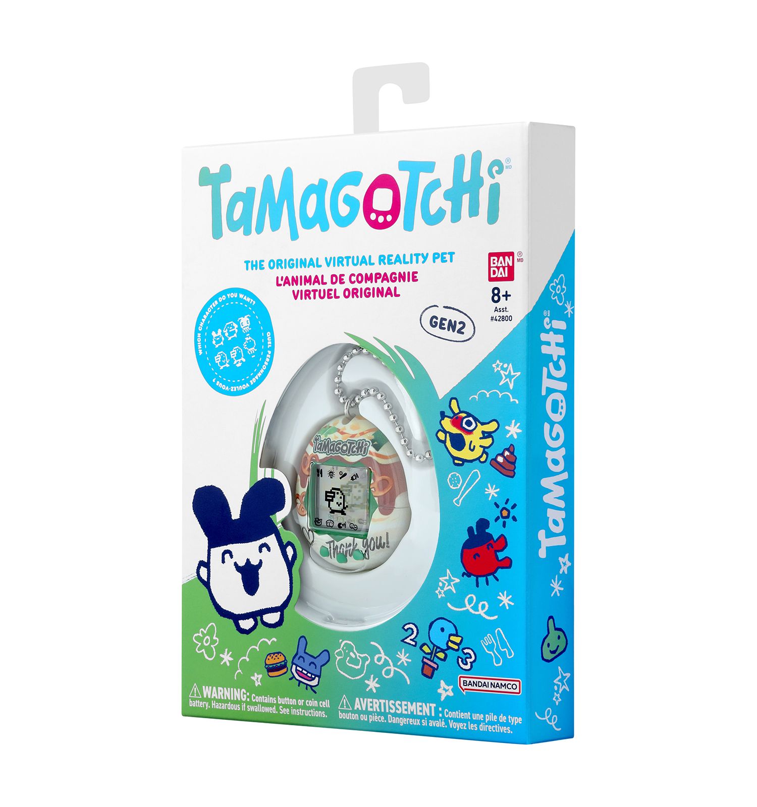 Фигурка Tamagotchi Тама Карамел Натс Ориджинал - фото 3