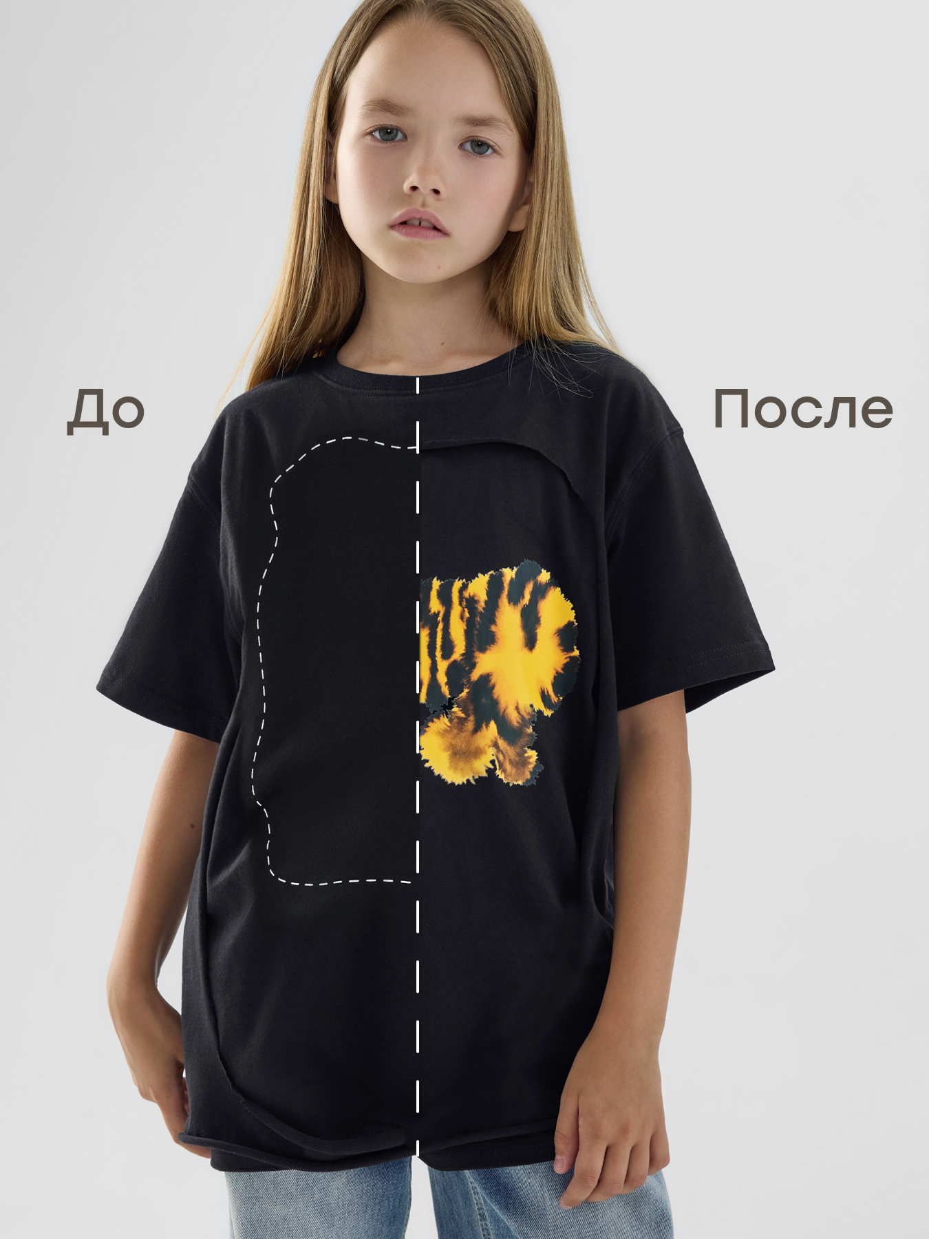 Футболка Happy Baby 88297-1_black-(tiger) - фото 6