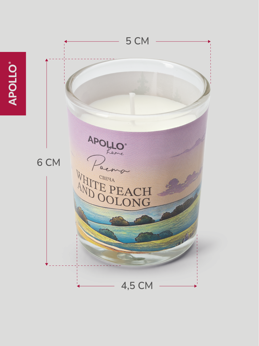 Ароматический диффузор и свеча APOLLO персик и улун 40 мл - фото 5