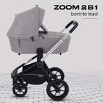Коляска 2в1 MOWbaby Zoom серый
