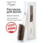 Массажная расческа Majestic белый
