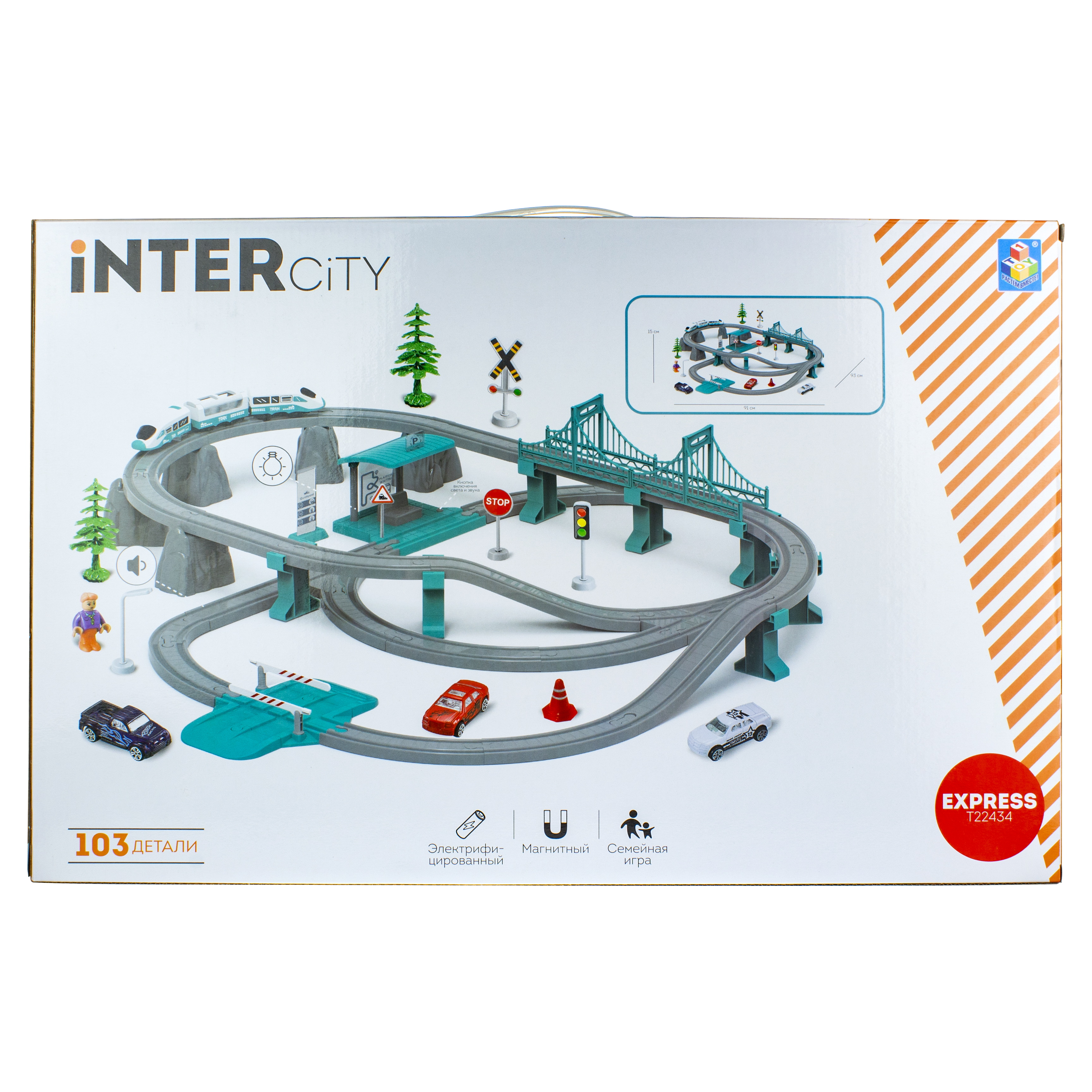 Набор железнодорожный InterCity Т22434 - фото 7
