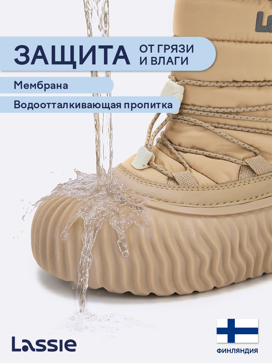 Ботинки Lassie 72405306-0670 - фото 4