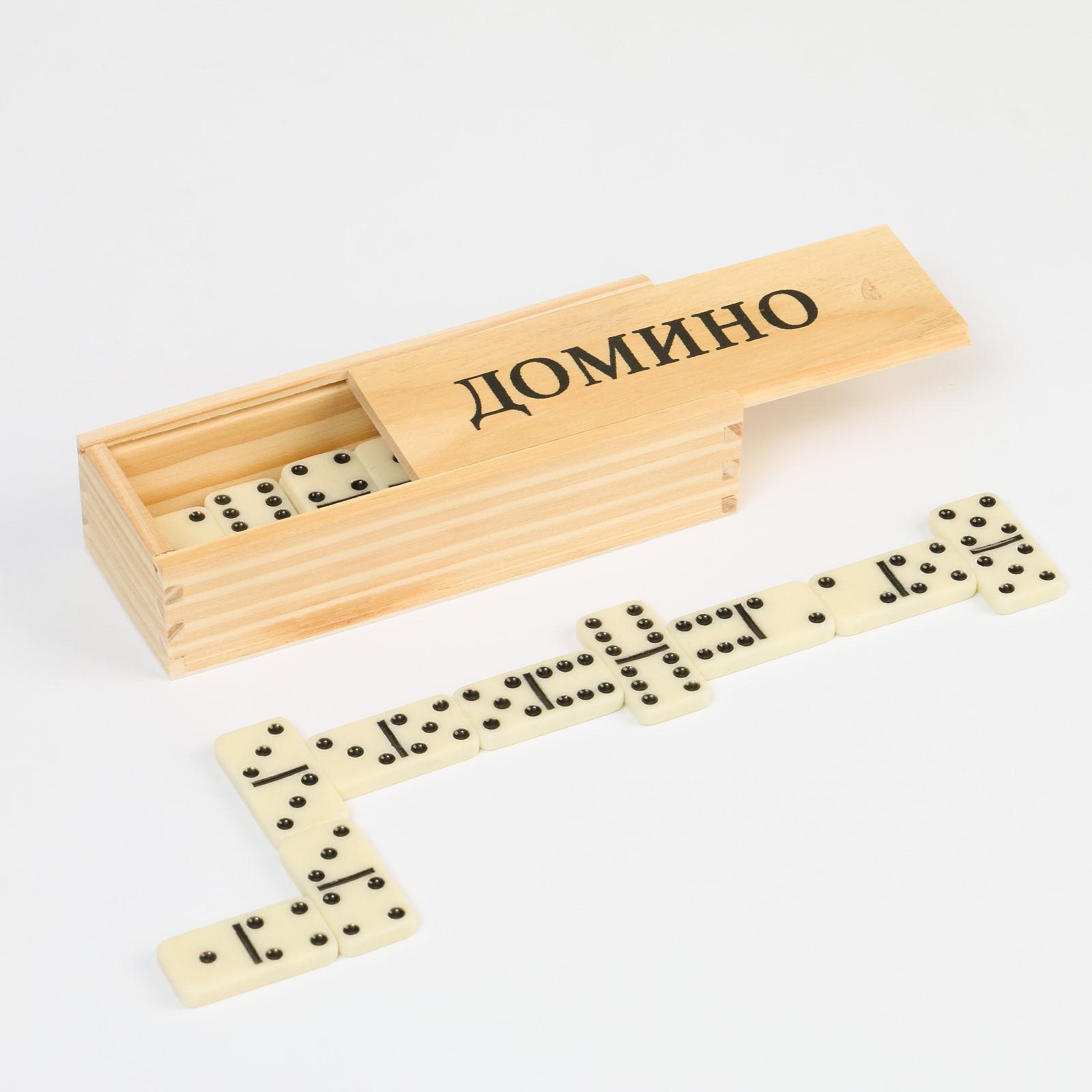 Настольная игра Sima-Land Домино - фото 1