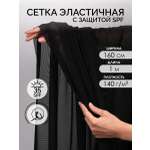 Ткани для рукоделия Ткани Magok 100