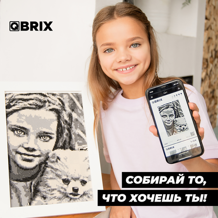 Алмазная мозаика QBRIX Original
