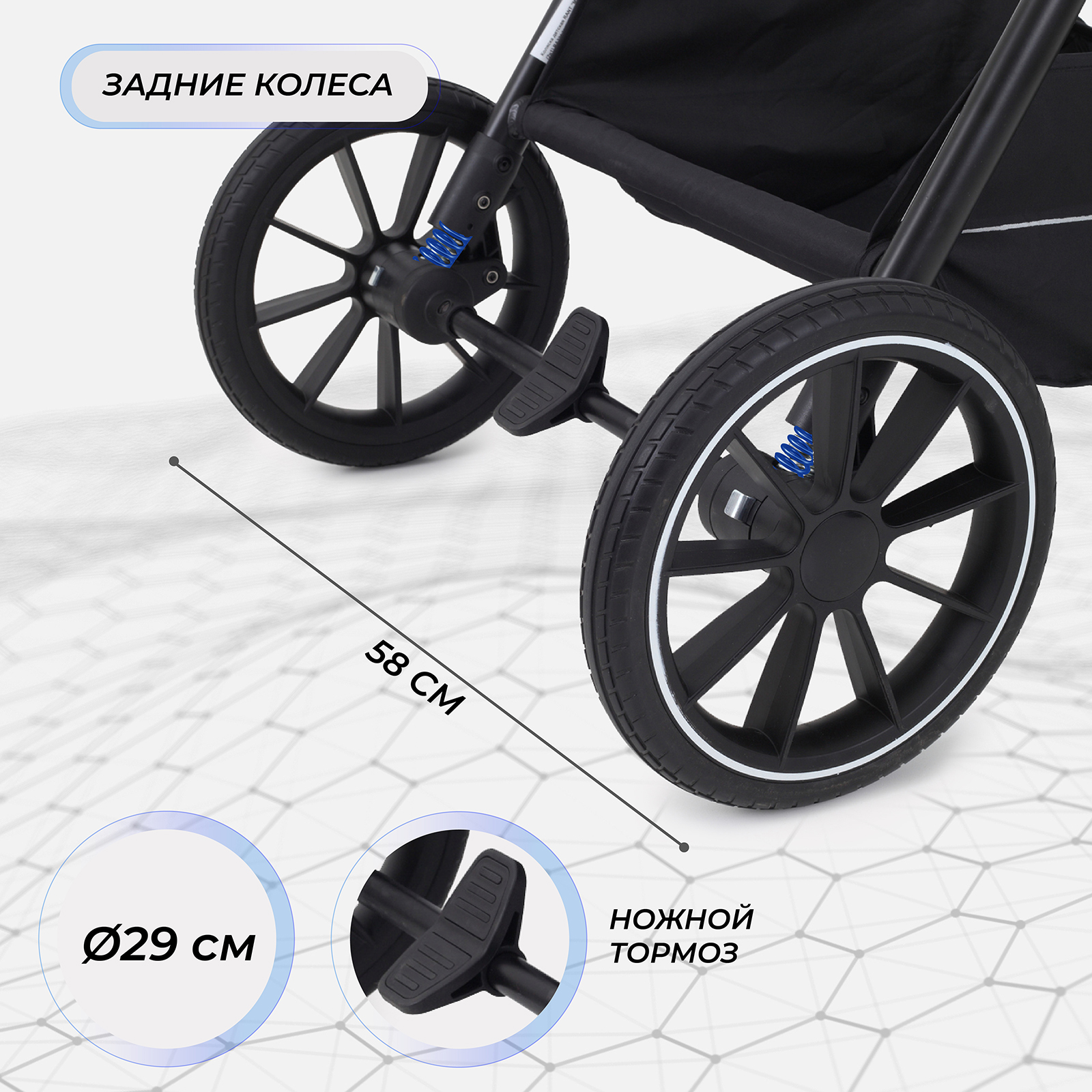 Коляска 2в1 Rant Moss 2 в 1 черный - фото 11