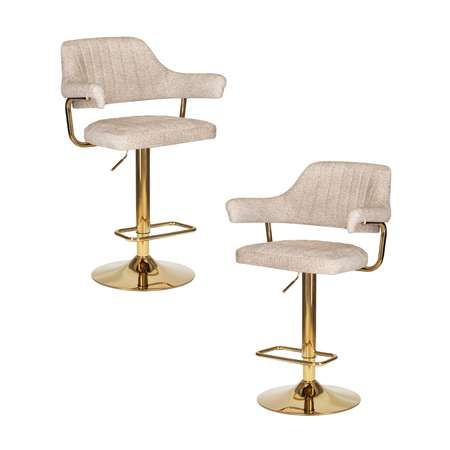 Стул DOBRIN CHARLY 2 шт.