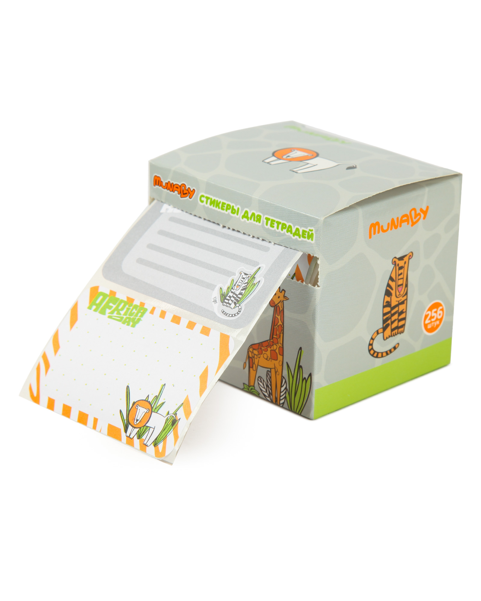 Стикеры Munaby Africa 256 шт. - фото 1