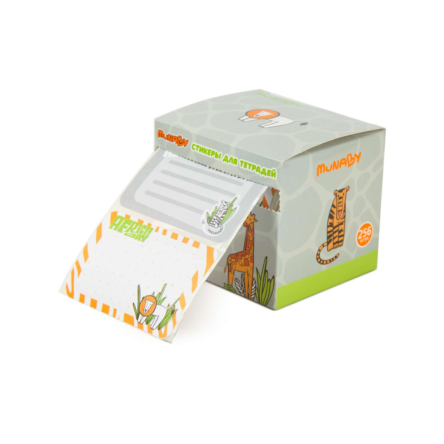 Стикеры Munaby Africa 256 шт. - фото 1