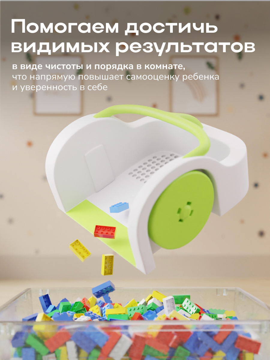 Игрушка Zetter швабры и мётлы - фото 2