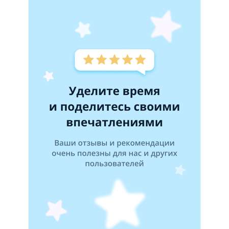Влажные салфетки LP CARE 15 шт.