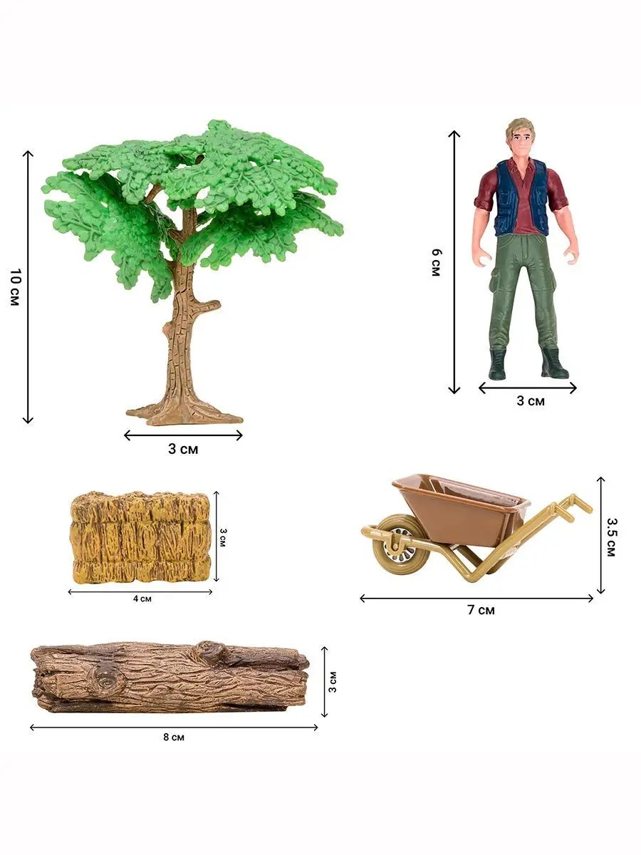 Игровой набор Masai Mara Ферма - фото 6
