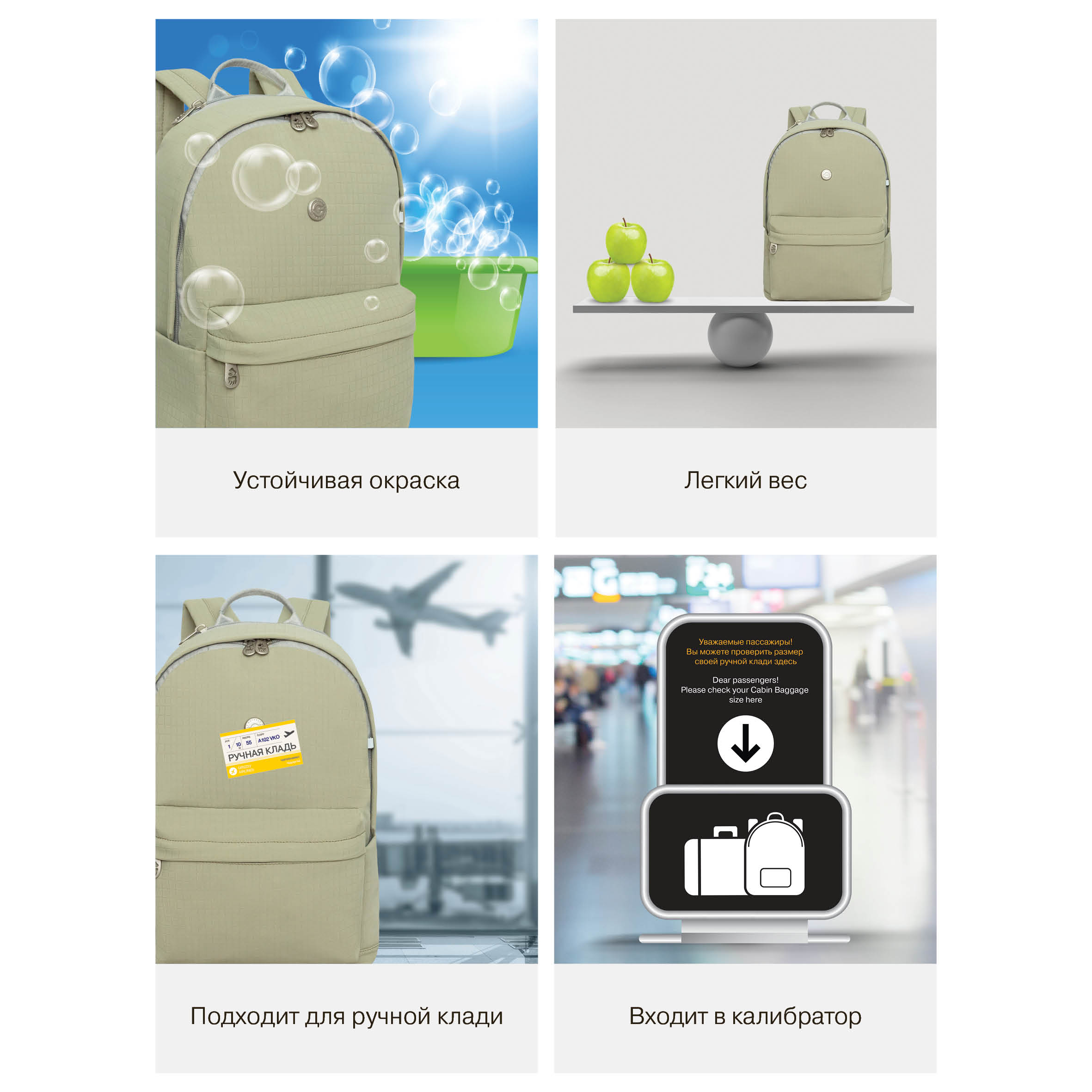 Рюкзак Grizzly Для девочки - фото 12