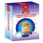 Лакомство для грызунов Футон Престиж минеральный камень солевой 30г