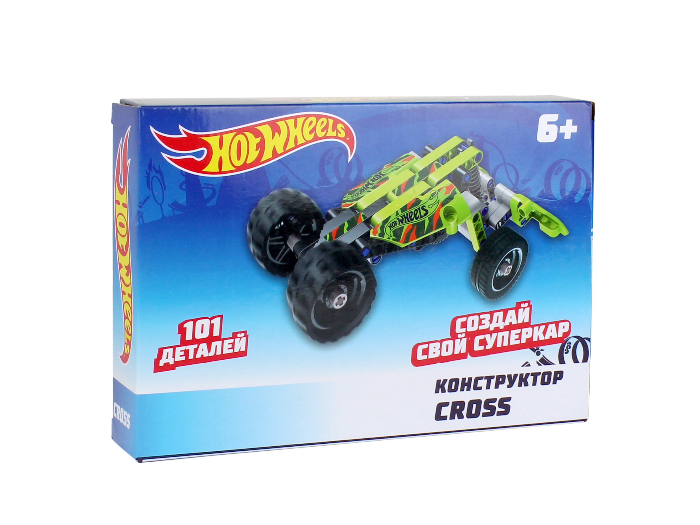 Конструктор Hot Wheels 101 дет. - фото 6